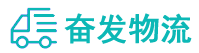 中山到仁化县物流公司
